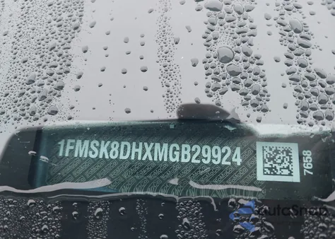 2021 Ford Explorer Xlt z USA, uszkodzony, nr VIN 1FMSK8DHXMGB29924